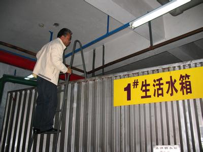 生活水箱用水安全問題需全民關(guān)注